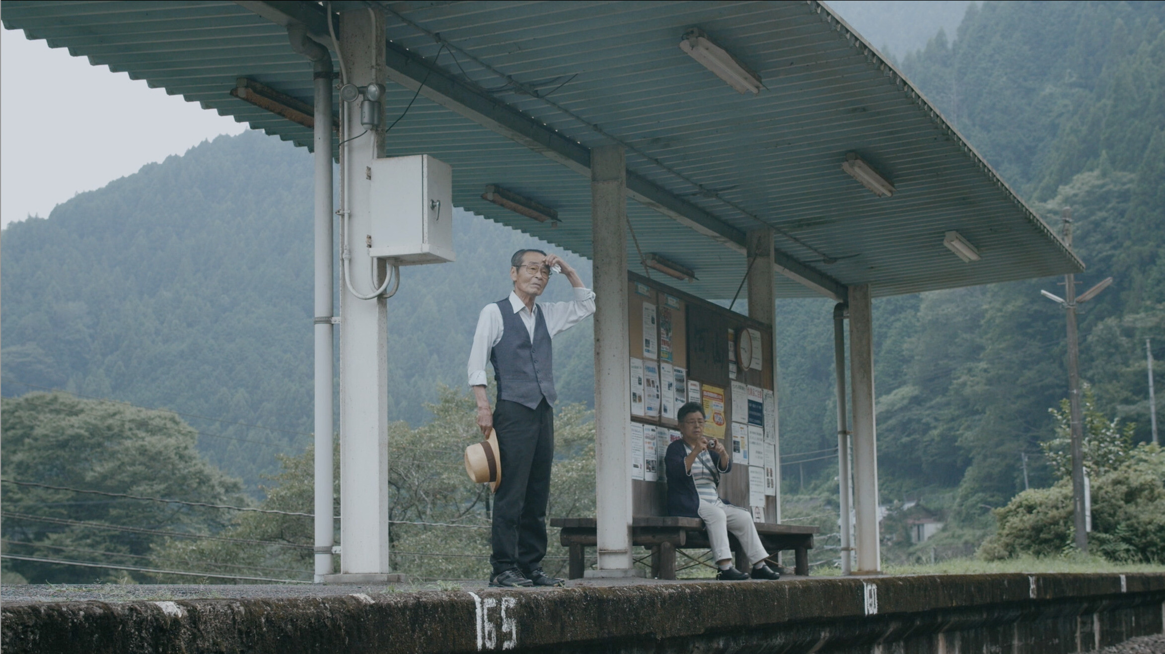
                    <p>柴波（サイ・ナミ）監督上映会</p>
                  