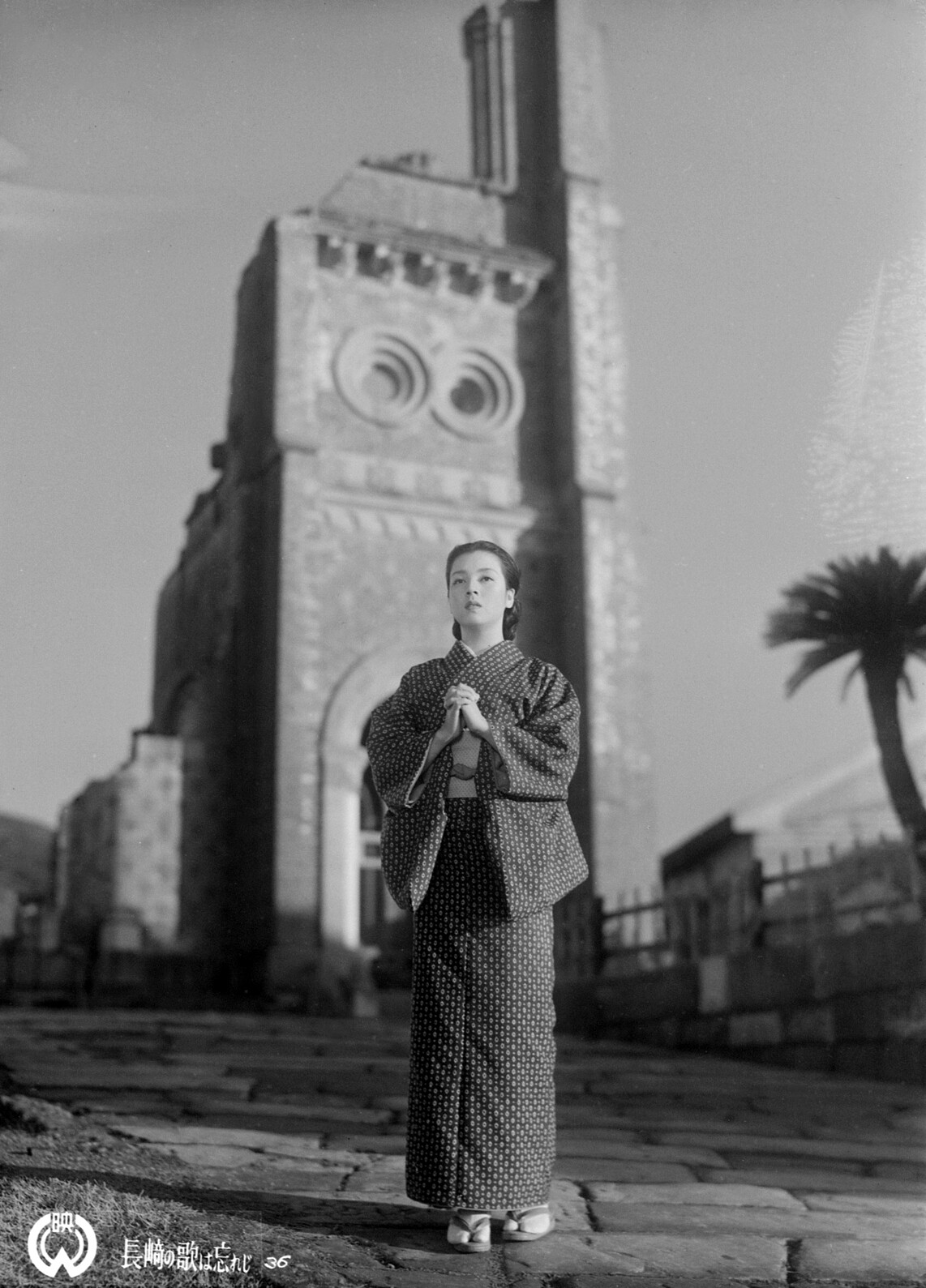 
                    <p>「広島ゆかりの映画・映画人」特集</p>
                  