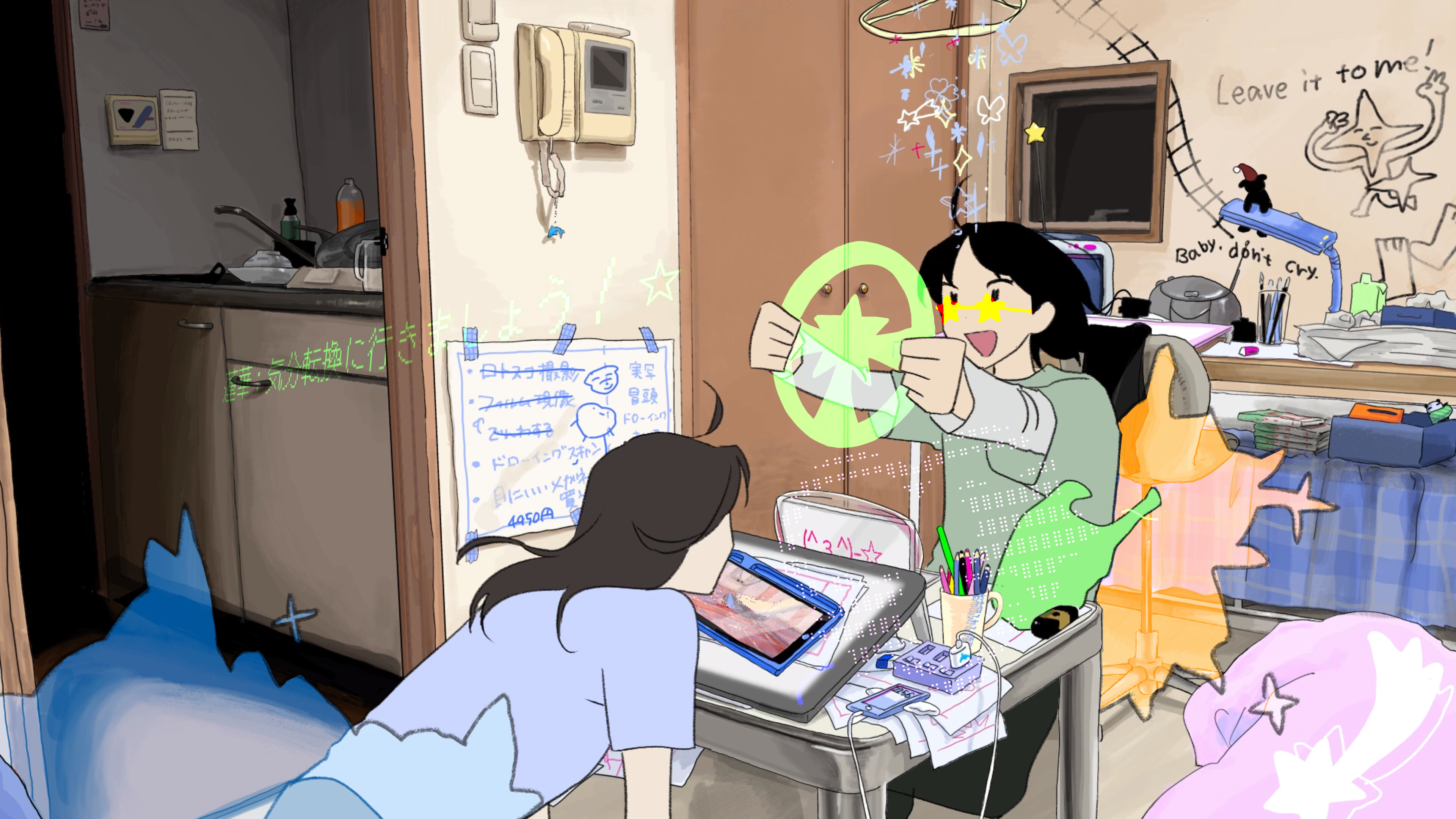 
                    <p>ひろしまアニメーションシーズン2026</p>
                  