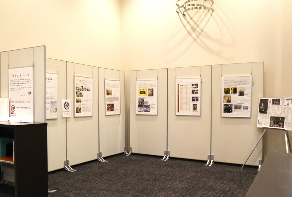 田坂具隆監督 パネル展