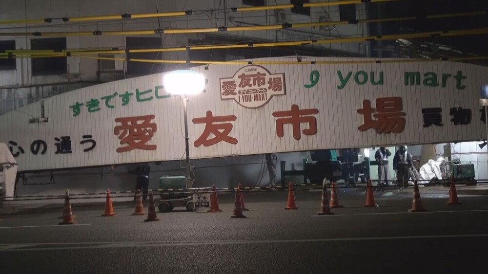 駅周りタイムトラベル　地域ドキュメンタリー上映会